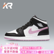 耐克（NIKE）【潮】板鞋女鞋Air Jordan 1 aj1新款中幫時(shí)尚輕便耐磨休閑籃球鞋 555112-103/黑白粉 36.5
