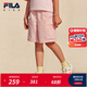 FILA斐樂兒童童裝短褲2025年夏季新款男女大童運(yùn)動防曬梭織五分褲 煙粉-PK 170