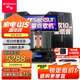 山水（SANSUI）H30 家庭ktv音響套裝專業(yè)效果器純后級功放影院雙10吋三分頻音箱卡拉ok唱歌全套設備家用K歌一體機 雙10吋2.0山水原裝全套尊享版20吋3T