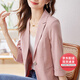凡琴減齡西裝外套女裝春秋款時(shí)尚通勤氣質(zhì)時(shí)髦感 431X71405 淺粉色 M 