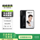 榮耀（HONOR）榮耀20S二手 麒麟810 雙卡雙待全網(wǎng)通 娛樂(lè)游戲 華為二手手機(jī) 蝶羽黑 6GB+128GB
