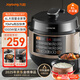 九陽(yáng)（Joyoung）智能家用4-6人6L大容量電壓力鍋壓力煲電高壓鍋大屏一鍵操作壓力鍋煮飯煲6升Y-60C817