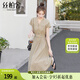 絲柏舍A字連衣裙2025夏裝新款女裝時(shí)尚文藝風(fēng)收腰連肩袖中長(cháng)裙
