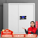 妍苒保密柜電子密碼鎖文件柜鋼制辦公密碼鎖柜檔案柜帶抽屜鐵皮柜小型 單節(jié)帶抽屜(電子密碼鎖) 0.8mm