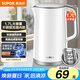 蘇泊爾（SUPOR）電熱水壺燒水壺開水壺電水壺煮水壺 1.7L大容量 智能家用多功能無縫內(nèi)膽食品級304不銹鋼SW-17T12C