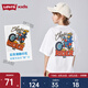 Levi's【摩托車(chē)圖案】李維斯兒童短袖男女童T恤夏季透氣童趣印花童裝 明亮白 150 /72 【建議身高140-152cm】