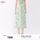 伊芙麗（eifini）伊芙麗壓褶式休閑氣質(zhì)碎花半身裙2024年夏裝新款度假風(fēng)茶歇裙子 淺綠 S 155/60A