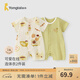 童泰（TONGTAI）嬰兒短袖連體衣夏季初生寶寶衣服新生兒外出哈衣爬服提花網(wǎng)眼 黃色 90cm