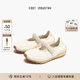 FOOT INDUSTRY「2025新款」FOOT INDUSTRY 足下工業(yè)珍珠瑪麗珍鞋古白薄底休閑女 古白色 （建議拍大一碼） 38