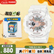 卡西歐（CASIO）手表女BABY-G個(gè)性運(yùn)動(dòng)學(xué)生電子日韓表送女友禮物BA-110XRG-7A