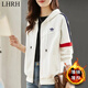 LHRH輕奢高檔品牌 衛衣外套女新款連帽開(kāi)衫加絨外套秋冬春季顯瘦女裝 白色開(kāi)衫衛衣（葉子款) 加絨 XL 【建議110-120斤】