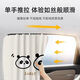 斯帕迪【采銷(xiāo)推薦】汽車(chē)遮陽(yáng)簾軌道式側窗簾嵌入式防曬遮光簾隱私簾