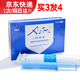 ASIMl阿希米銀離子?jì)D女外用抑菌凝膠阿西米原納米銀抗 一盒（ 3g 5支 ）