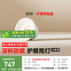 簡(jiǎn)頓全光譜護(hù)眼筒燈led嵌入式高亮家用客廳過(guò)道防眩無(wú)主燈12支裝筒燈