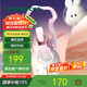 星巴克（Starbucks）萌兔款316L不銹鋼雙飲口杯580ml學(xué)生保溫保冷杯水杯生日禮物