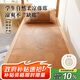 博洋家紡A類抑菌藤席夏季涼席可折疊席子單人空調(diào)席單件套120*199cm