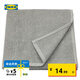 宜家（IKEA）LUDDVIAL魯?shù)戮S亞浴巾洗澡大毛巾裹巾不掉毛成人家用 浴巾灰色55x120cm