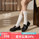 千百度（C.BANNER）皮鞋女2025春季新款JK樂福鞋單鞋A25152303 黑色 37