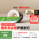 簡頓富士山無邊框全光譜護(hù)眼射燈led嵌入式客廳防眩無主燈國家補(bǔ)貼