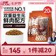 力狼（LILANG）貓糧 純?nèi)换痣u幼貓成貓全價(jià)通用型美毛護(hù)腸鮮肉天然糧10kg