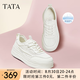 他她（TATA）七夕女鞋2025年夏季商場同款時尚休閑鞋板鞋新款CWV01BM5 米色 37