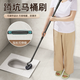 京居匠公廁蹲便器馬桶刷清潔神器家用衛(wèi)生間伸縮加長桿S型清潔刷具 蹲便器清潔刷【黑色】