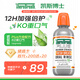 TheraBreath凱斯博士漱口水plus加強(qiáng)473ml清新口氣0酒精去口臭去除口腔細(xì)菌