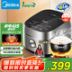 美的（Midea）【國家補貼】纖V系列 IH智能電飯煲Pro電飯鍋家用5L大容量4-5人 蒸米飯鍋FB50S701