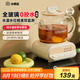 小南瓜（Little Pumpkin）養(yǎng)生壺 全玻璃恒溫煮茶壺 居家辦公多功能大容量養(yǎng)生杯 小型迷你一人煮茶器加熱電燉杯一體燒水壺 象牙白 1L 【標(biāo)準(zhǔn)款】