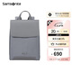新秀麗（Samsonite）雙肩包14英寸電腦包書包背包翻蓋包KM4灰色七夕禮物送女友情人節(jié)