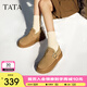 他她（TATA）熱可可冬加絨勃肯鞋女鞋厚底保暖毛毛鞋雪地靴新WDX27DM4 黃棕（仿毛里） 38