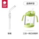 babycare【配件】?jì)和?lèi)配件（小企鵝/果凍杯/運動(dòng)水杯/雙側出水） 三合一斜口訓練杯-吸管嘴
