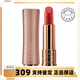 LA VIE EST BELLE INTENSEMENT LANCOME粉金管小蠻腰口紅啞光289 274 200 292 196 299 276盧浮宮105 粉金小蠻腰【276】羊絨荔芋