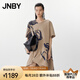 JNBY/江南布衣25春夏新品郁金香連衣裙A型寬松短袖圓領(lǐng)5P3G14440 269/綠卡其 S