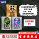 DK運轉(zhuǎn)博物館（套裝3冊）【5歲+】DK自然運轉(zhuǎn)的秘密 DK科學運轉(zhuǎn)的秘密 DK歷史運轉(zhuǎn)的秘密 英國DK公司著  兒童科普 中信出版社圖書 DK自然+科學+歷史運轉(zhuǎn)的秘密（套裝3冊）