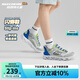 Skechers斯凱奇童鞋男童運(yùn)動鞋小白鞋休閑中大童跑步鞋405273L