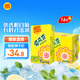 維他奶維他菊花植物飲料250ml*16盒 杭白菊 菊花茶 禮盒裝