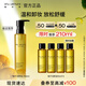 植村秀植萃舒緩檸檬柚子油150ml 卸妝油敏感肌溫和潔面 生日禮物女生