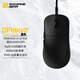 ENDGAME GEAROP18K升級(jí)版 OP18KV2輕量化有線電競(jìng)游戲鼠標(biāo)   適用于吃雞 CSGO APEX 守望先鋒 等 OP18K V2黑