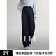 ELLE法式高腰闊腿藍色牛仔褲女2024秋季新款小個子慵懶松弛感褲子 牛仔藍 S