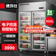 德瑪仕（DEMASHI）雙開門冰箱商用冰柜商用大容量保鮮冷藏展示柜廚房水果蔬菜玻璃冰柜一級能效LG-950CZ-VB1