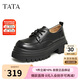他她春簡(jiǎn)約時(shí)尚休閑圓頭女深口單鞋W7N03AM4 黑色 36