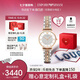 安普里奧·阿瑪尼（Emporio Armani）手表女士 滿天星AR1926時尚鑲鉆石英表七夕情人節(jié)禮物禮盒送女友