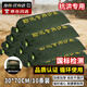 騰馳 防汛專(zhuān)用沙袋防洪水擋水板沙袋消防防汛物資30x70cm10條 CY9690