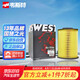 韋斯特空氣濾清器MA9542(適配福特?？怂?福睿斯/進(jìn)口福克斯ST/沃爾沃)