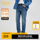 卡賓（CABBEEN）【加絨】男裝質(zhì)感水洗牛仔褲2024秋冬新款修身小腳褲休閑時尚 天藍(lán)色37 L /175/78A/30