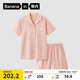 蕉內(nèi)棉棉500E女士睡衣夏季涼感居家服純棉抑菌短袖短褲家居服情侶套裝