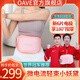 OAVE塑身腹部腰帶EMS微電流小妖黛塑身健身減肥瘦身燃脂神器按摩儀器