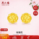 周六福玫瑰花3D硬金黃金耳釘女足金定價(jià)AD090254 一對 約1.27g生日禮物