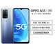 OPPO A55 雙模5G大存儲 5000mAh大電池 長(cháng)續航 二手手機 輕快藍 6GB+128GB 9成新